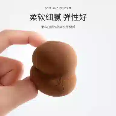 BEAUTIFUL AND CHARMING