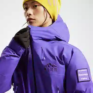 HIMALAYA H5500 3L 664