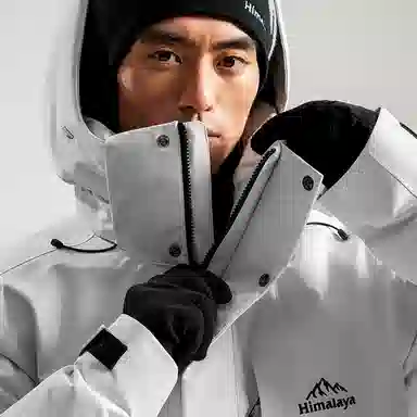 HIMALAYA 80095
