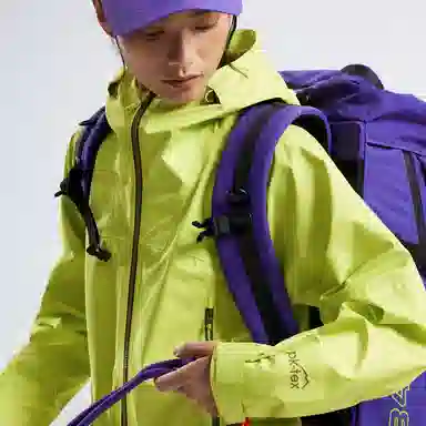 HIMALAYA H5500 300g 3L