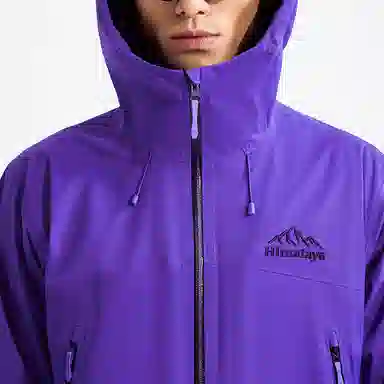 HIMALAYA H5500 3L 664