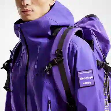 HIMALAYA H5500 3L 664