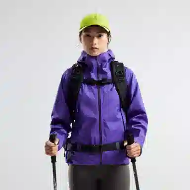 HIMALAYA H5500 300g 3L