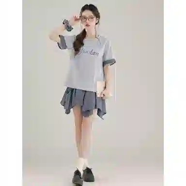 SYEEE WITH U T