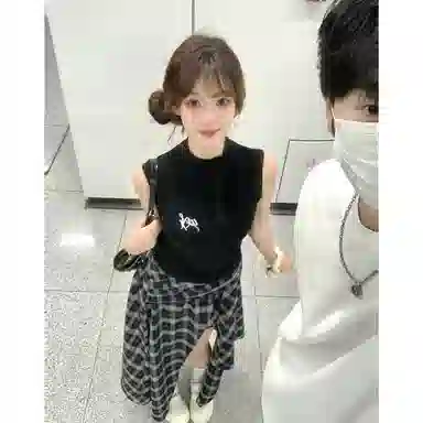 SYEEE WITH U