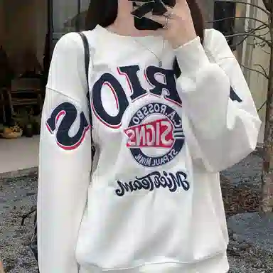 SYEEE WITH U