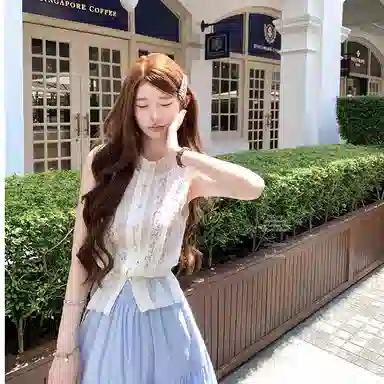 SYEEE WITH U