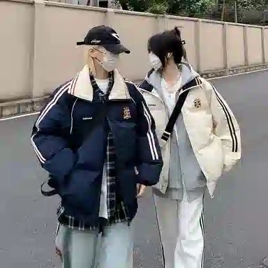 SYEEE WITH U bf