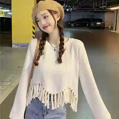 SYEEE WITH U