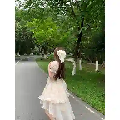 SYEEE WITH U