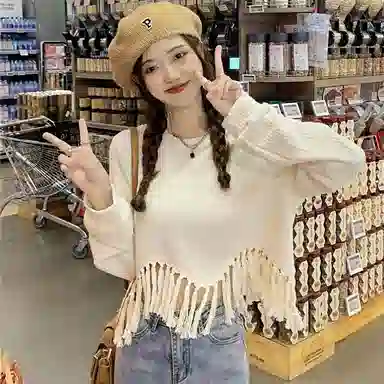 SYEEE WITH U
