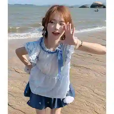 SYEEE WITH U