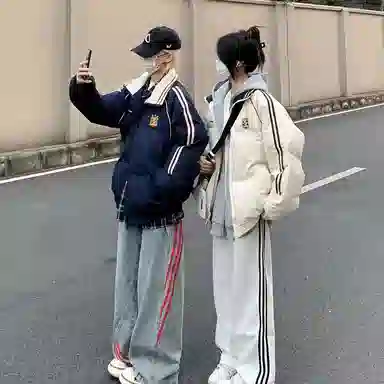SYEEE WITH U bf