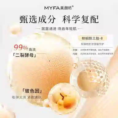 50g