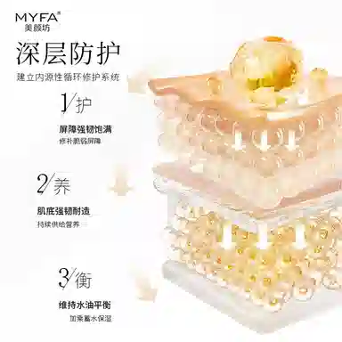 47g