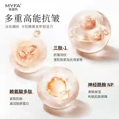 50g