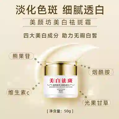 50g50g*2