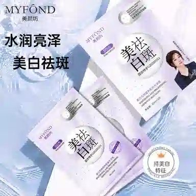 25ml5