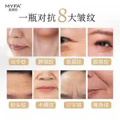 15g