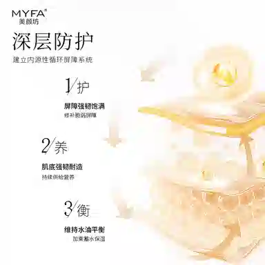 100g100g*2