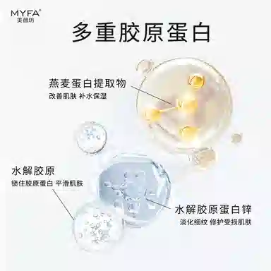 100ml
