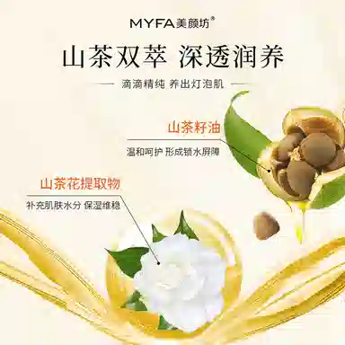 30ml
