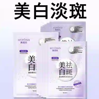 25ml5