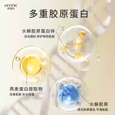 100ml