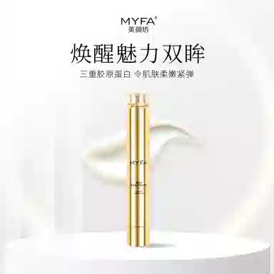 15g