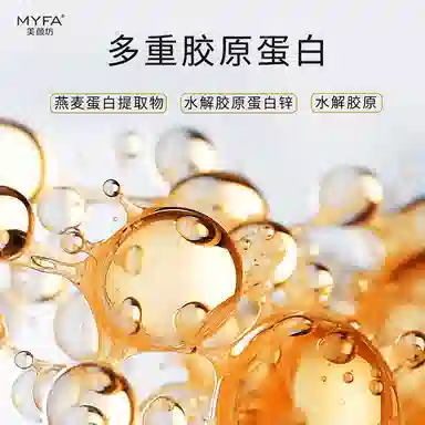 100ml
