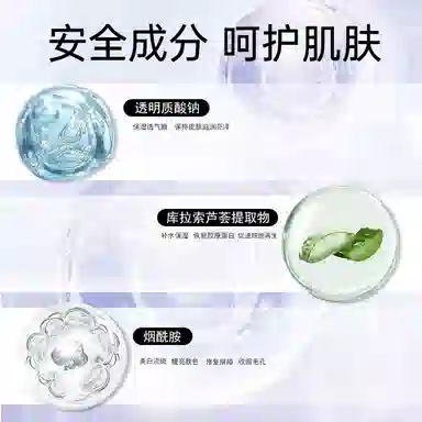 25ml5