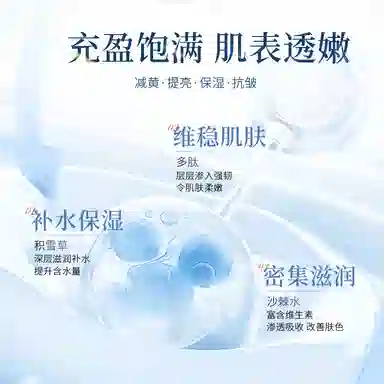 25ml*5