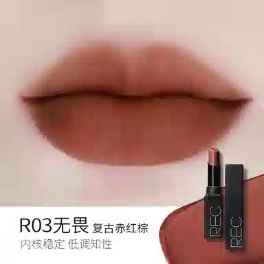 3.2g