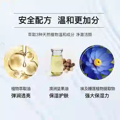 150ml