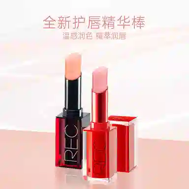 芮客 沁透变色润唇膏 保湿滋润润唇