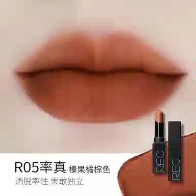 3.2g