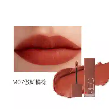 芮客 不易沾杯唇釉 丝绒 不脱妆持久气色