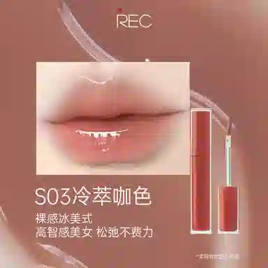 REC 3g