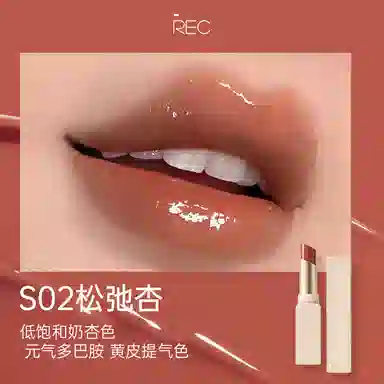 REC