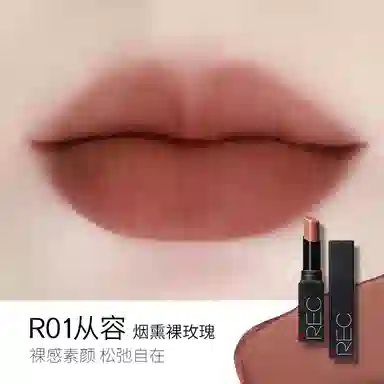 3.2g