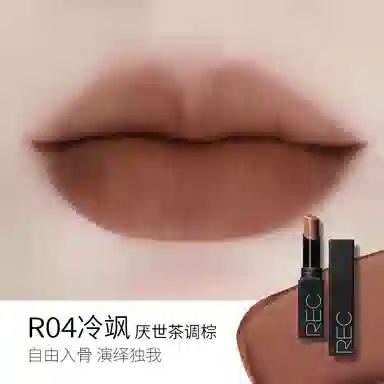 3.2g