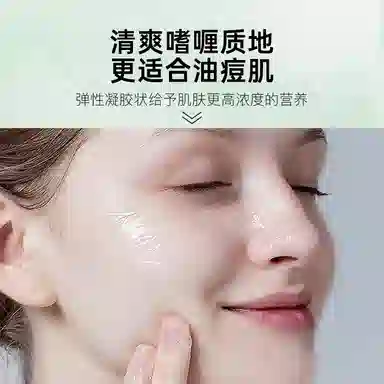 俏诺薇 温和清洁祛痘套装组合 修护淡痘印清爽祛痘舒缓 油痘肌精简护肤 洁面慕斯+祛痘膏/祛痘凝胶