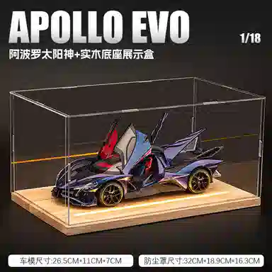 MX EVO 118