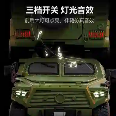 MX 118