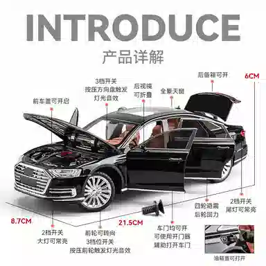 MX A8L 124