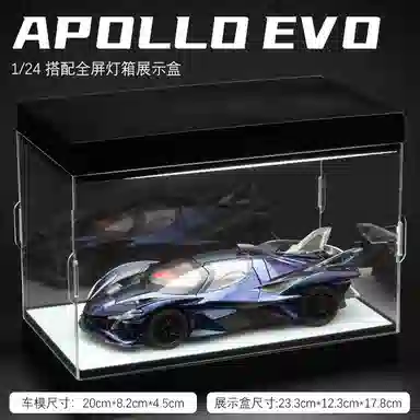 MX EVO 124