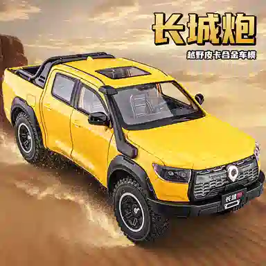 MX 124