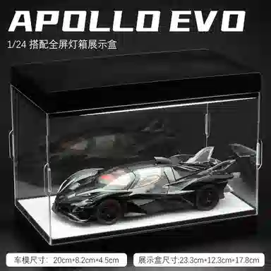 MX EVO 124