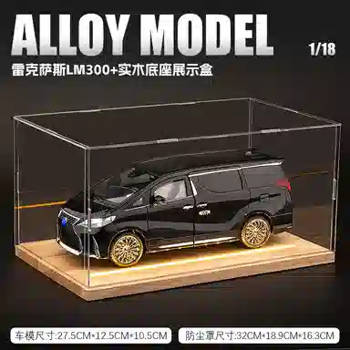 MX LM300HMPV
