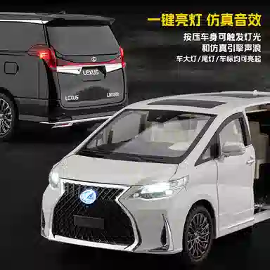 MX LM300HMPV